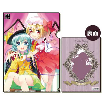 波天宮『東方Project』クリアファイルvol.21 フランドール
