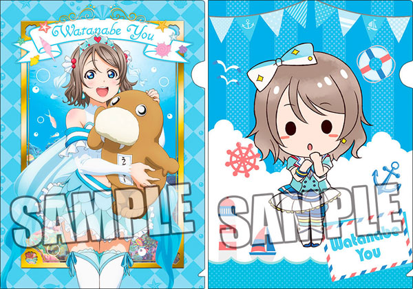 ラブライブ！サンシャイン！！ クリアファイル2枚セット「渡辺曜」ぬいぐるみ抱っこVer.[ブロッコリー]《在庫切れ》