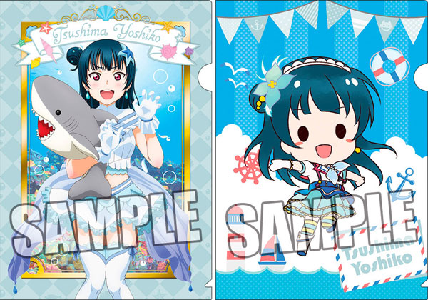 ラブライブ！サンシャイン！！ クリアファイル2枚セット「津島善子」ぬいぐるみ抱っこVer.[ブロッコリー]《在庫切れ》