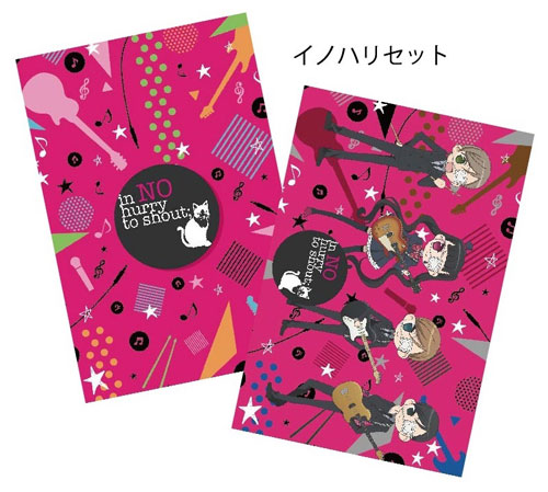 覆面系ノイズ ポストカード まとめ売り