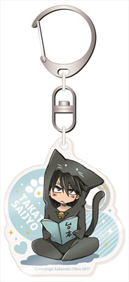 抱かれたい男1位に脅されています。 ミニアクリルキーホルダー (1