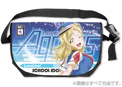 ラブライブ！サンシャイン！！ 小原鞠莉リバーシブルメッセンジャーバッグ[コスパ]《在庫切れ》