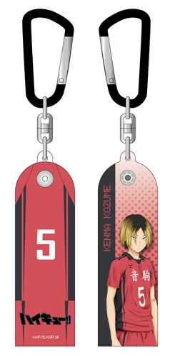 孤爪研磨 「ハイキュー!! 烏野高校 VS 白鳥沢学園高校 情熱缶バッジ」 孤爪研磨 「ハイキュー!! 烏野高校 VS 白鳥沢学園高校 情熱缶バッジ