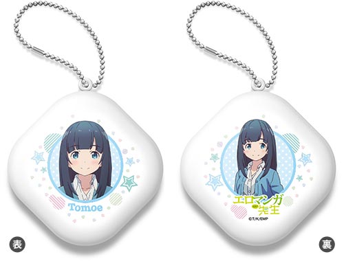 『エロマンガ先生』 ぷにぷにうで枕(ハーフ) 高砂智恵[ACG]《在庫切れ》
