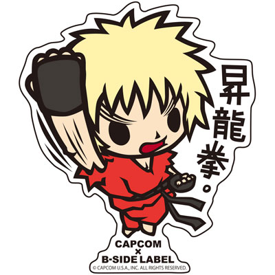 Capcom B Side Labelステッカー ウルトラストリートファイターii 昇龍拳 B Side Label 在庫切れ