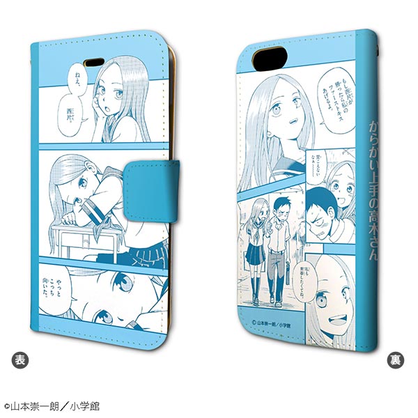 手帳型スマホケース(iPhone6/6S専用)「からかい上手の高木さん」01