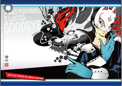 P5 - ペルソナ5 - 合皮パスケース 喜多川祐介[コンテンツシード]《在庫
