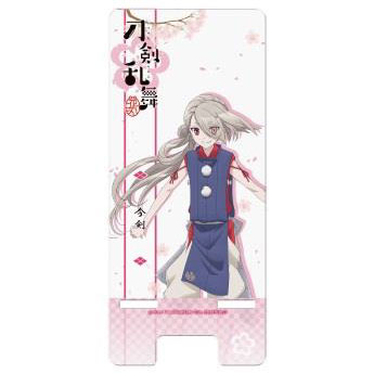 『刀剣乱舞-花丸-』マルチクリアスタンド 04 今剣[キャラモード]《在庫切れ》