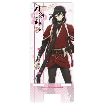 『刀剣乱舞-花丸-』マルチクリアスタンド 30 和泉守兼定[キャラモード]《在庫切れ》