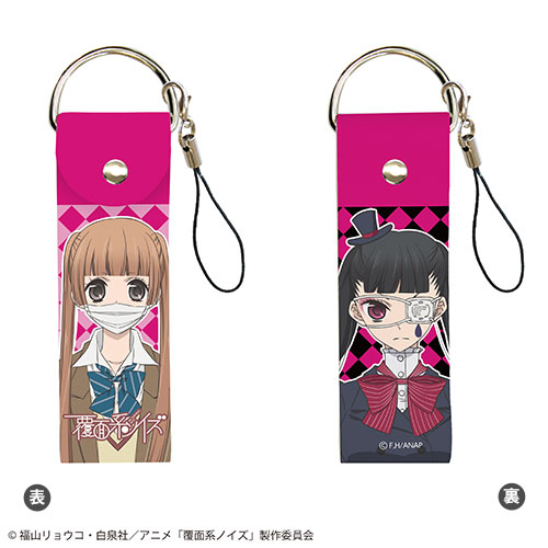 ビッグレザーストラップ 覆面系ノイズ 01 ニノ アリス A3 在庫切れ