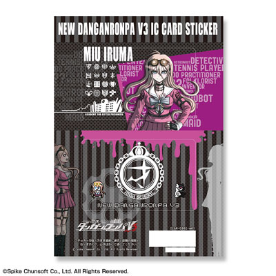 「ニューダンガンロンパV3 みんなのコロシアイ新学期」ICカードステッカー デザイン03(入間美兎)[ライセンスエージェント]《在庫切れ》