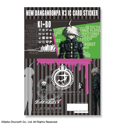 ニューダンガンロンパV3 みんなのコロシアイ新学期」ICカード