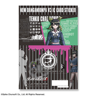 「ニューダンガンロンパV3 みんなのコロシアイ新学期」ICカードステッカー デザイン10(茶柱転子)[ライセンスエージェント]《在庫切れ》