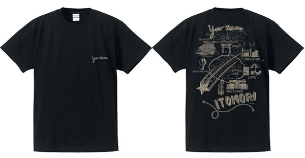 君の名は イトモリ ロケーションtシャツ ブラック M キャラアニ 在庫切れ 君の名は イトモリ ロケーションtシャツ ブラック M キャラアニ 在庫切れ
