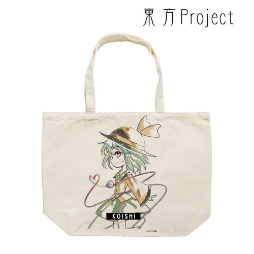 東方Project Ani-Artトートバッグ(古明地こいし)[アルマビアンカ
