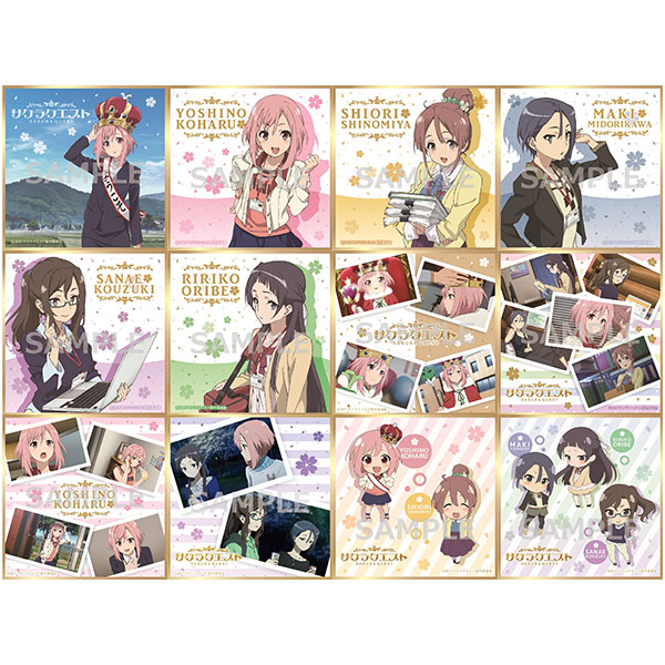 マキ 弦巻マキ公式グッズ非公式まとめサイト | CeVIO AI 弦巻マキ