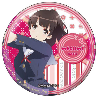 【代引き不可】 冴えない彼女の育てかた♭ ポリカバッジ 加藤恵[GRANUP]《在庫切れ》 ピンズ・ピンバッジ・缶バッジ