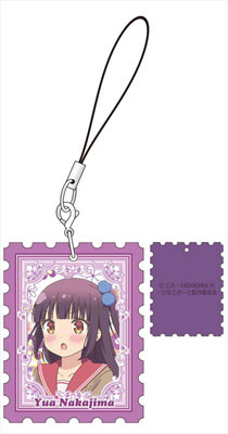 ひなこのーと 本革切手ストラップ 中島ゆあ Granup 在庫切れ