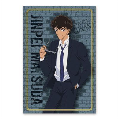 名探偵コナン ポストカード(フレーム松田陣平)[トーシンパック]《在庫