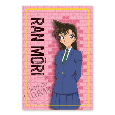 名探偵コナン ポストカード(フレーム毛利蘭)[トーシンパック]《在庫切れ》