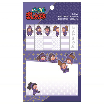 Amazon.co.jp: 忍たま乱太郎 五年生 グッズセット② : ホビー