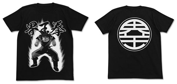ドラゴンボールZ 悟空の界王拳Tシャツ/BLACK-S（再販）[コスパ]《０４月予約》