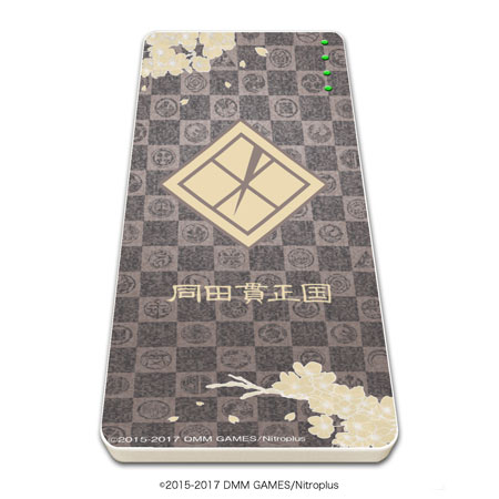 キャラチャージ「刀剣乱舞-ONLINE-」37/同田貫正国[A3]《在庫切れ》