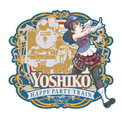 【中古】ラブライブ！サンシャイン！！ トラベルステッカー (6)津島善子[エンスカイ]