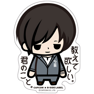 CAPCOM×B-SIDE LABELステッカー 囚われのパルマ ハルト-amiami.jp