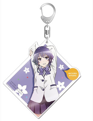 冴えない彼女の育てかた♭ デカアクリルキーホルダー 8 氷堂美智留