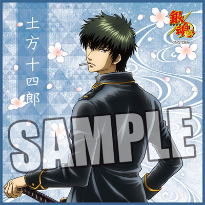 銀魂 土方十四郎 ミニタオル】銀魂 マイクロファイバーミニタオル Ver