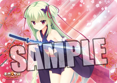 千恋＊万花 ムラサメ ラバーマットver2 キャラクター万能ラバーマット 千恋*万花「ムラサメ」Ver.2