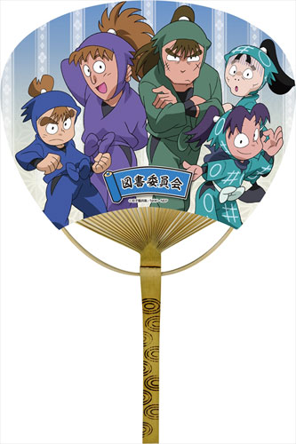 忍たま乱太郎 竹うちわ 図書委員会[イーステージ]《在庫切れ》