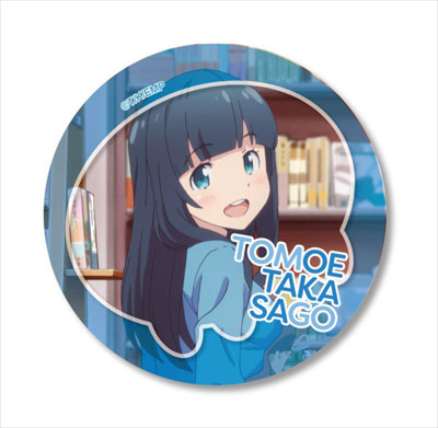 エロマンガ先生 レザーバッジ 高砂智恵[Y Line]《在庫切れ》