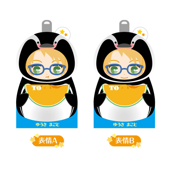 あんさんぶるスターズ！』着ぐるみメモ Summer ver. 遊木真[amie