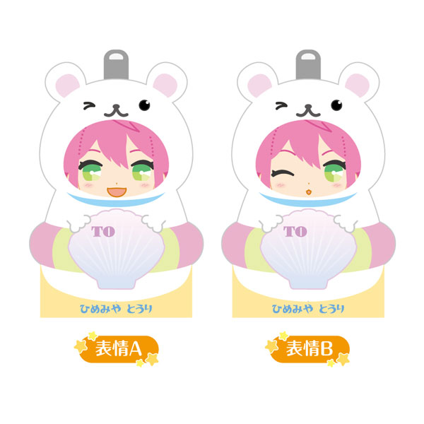 あんさんぶるスターズ！』着ぐるみメモ Summer ver. 姫宮桃李[amie