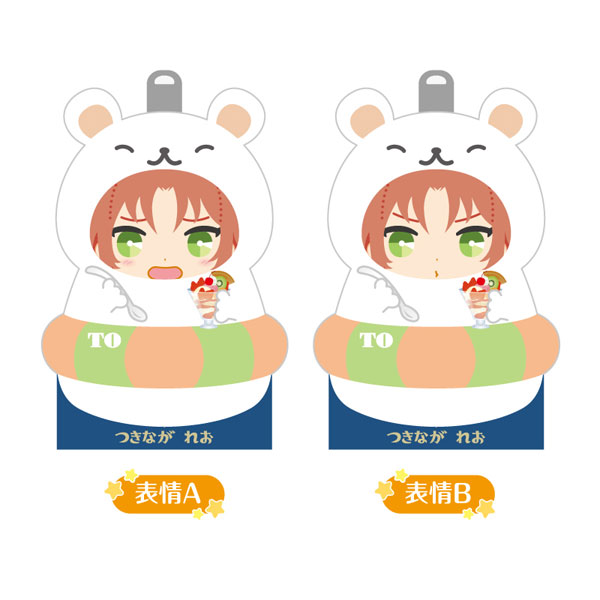 あんさんぶるスターズ！』着ぐるみメモ Summer ver. 月永レオ[amie