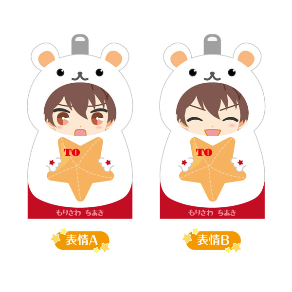 『あんさんぶるスターズ！』着ぐるみメモ Summer ver. 守沢千秋[amie]《在庫切れ》