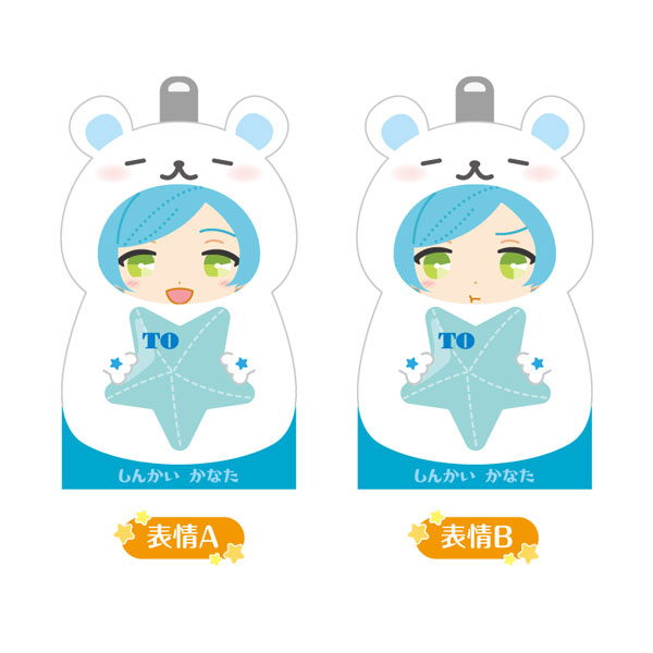 あんさんぶるスターズ！』着ぐるみメモ Summer ver. 深海奏汰[amie