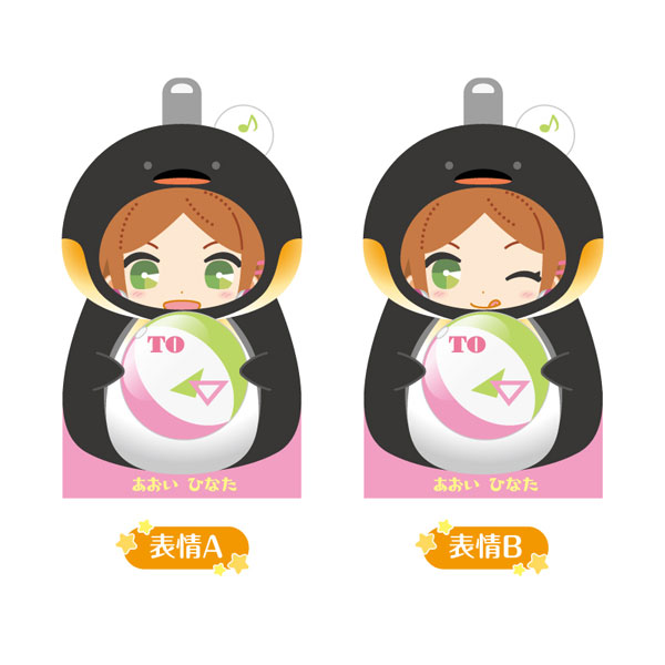 『あんさんぶるスターズ！』着ぐるみメモ Summer ver. 葵ひなた[amie]《在庫切れ》