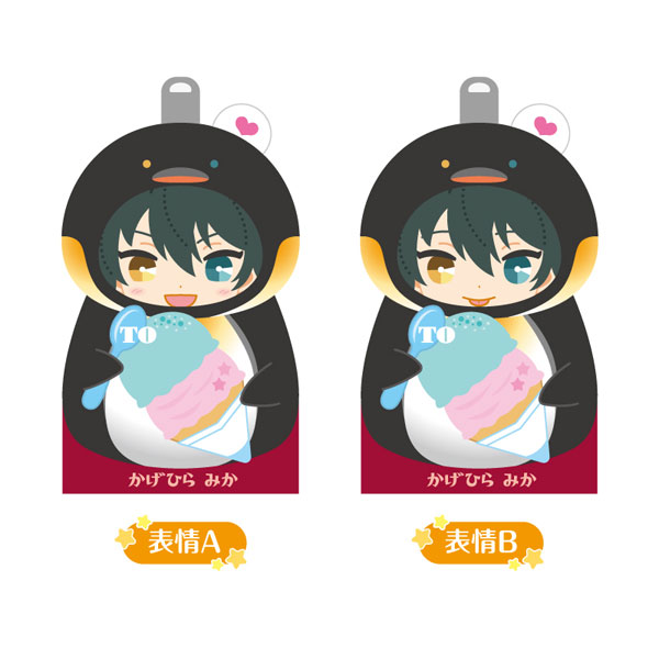 『あんさんぶるスターズ！』着ぐるみメモ Summer ver. 影片みか[amie]《在庫切れ》