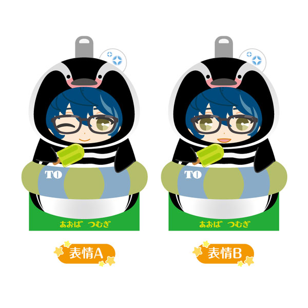 『あんさんぶるスターズ！』着ぐるみメモ Summer ver. 青葉つむぎ[amie]《在庫切れ》