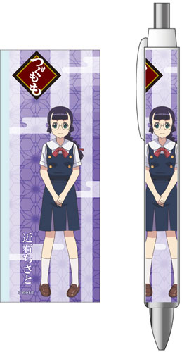 つぐもも ボールペン 近石ちさと コンテンツシード 在庫切れ