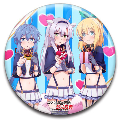 ロクでなし魔術講師と禁忌教典 ヒュージ缶バッジ[flagments]《在庫切れ》