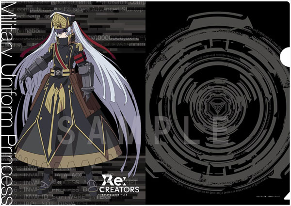 Re：CREATORS 軍服の姫君 アルタイル 缶バッジ Re:CREATORS 軍服の姫君 