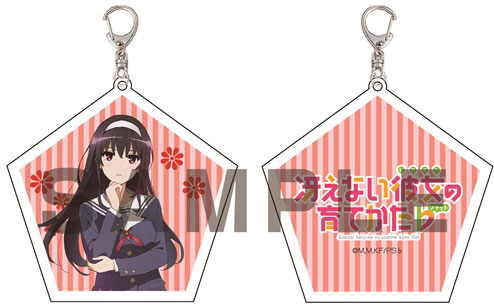 冴えない彼女の育てかた♭ 両面アクリルキーホルダーB 霞ヶ丘詩羽