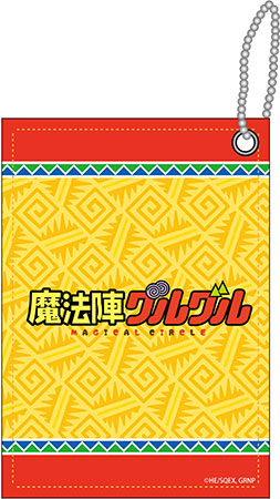魔法陣グルグル 合皮パスケース ロゴ[コンテンツシード]《在庫切れ》