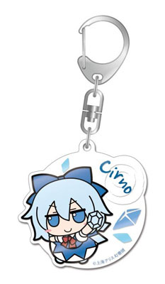 東方Project ふもふも アクリルキーホルダー 17 チルノ[Gift]《在庫切れ》