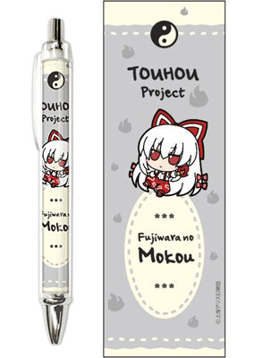 東方Project ふもふもせいじゃ 楽天市場】【新品】【即納】【特典 缶バッジ付き】東方