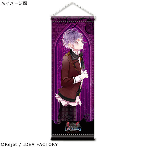 DIABOLIK LOVERS LOST EDEN ミニタペストリー 逆巻カナト[GATE]《在庫切れ》
